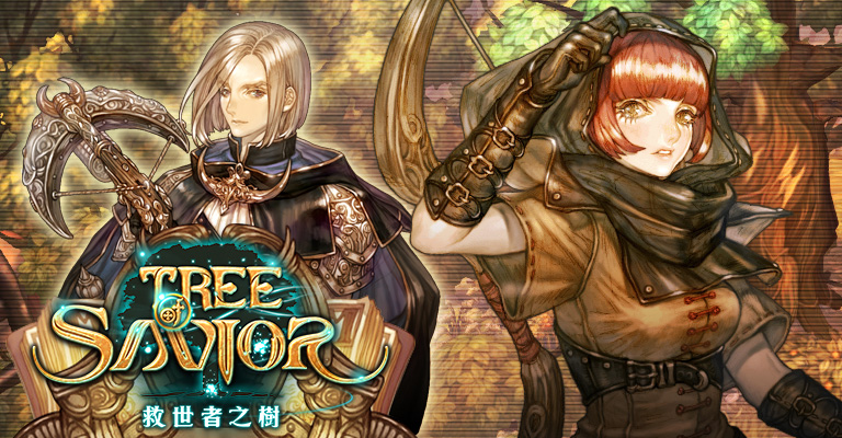 救世者之樹treeofsavior